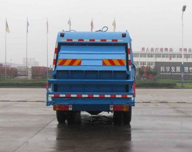 Zhongjie Automobile XZL5123ZYS4CA Compressed garbage truck