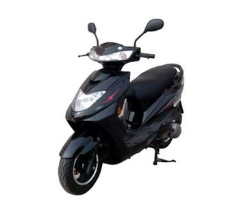 Yuehua  YH125T3 Two wheeled motorcycles