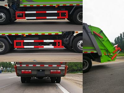 Hengba  YYD5081ZYSD5NG Compressed garbage truck