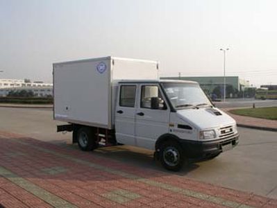 Feiqiu  ZJL5047XXYS Box transport vehicle