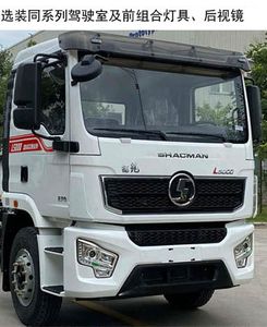 Zhongke Shangsheng Automobile ZKS5180TXSSX6 Washing and sweeping vehicle