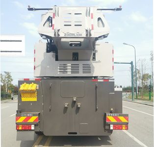 Zhonglian Automobile ZLJ5723JQZ300V All terrain crane