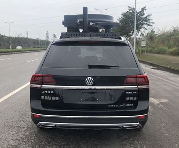 Zhuoang  BRT5030XJEDZ Monitoring vehicle