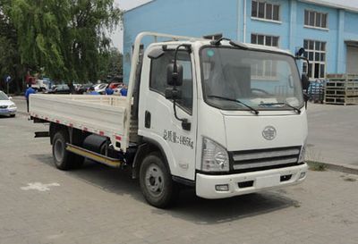 Jiefang Automobile CA1047P40K2L1N2E5A84 Flat head natural gas truck