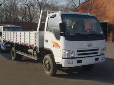 Jiefang Automobile CA1102PK26L43 Truck