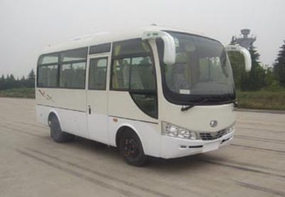 Lingyu  CLY6600DJA Light Bus