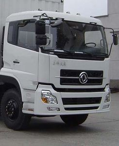 Dongfeng  DFL5160XXBAX8 Peng style transport vehicle