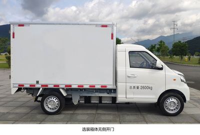 Fujian brand automobiles FJ5030XXYBEVE1 Pure electric box type transport vehicle