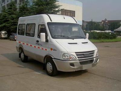 Hongyun  HYD5044XDWQCM Mobile service vehicle