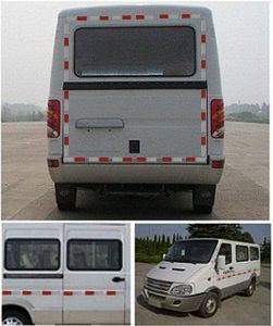 Hongyun  HYD5044XDWQCM Mobile service vehicle