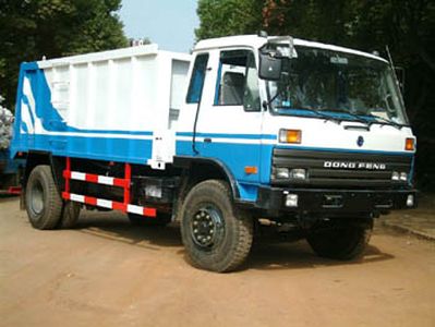 Unique  JTZ5141ZYS Compressed garbage truck