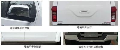 Jiangxi Isuzu brand automobiles JXW6530FAG multi-purpose vehicle 