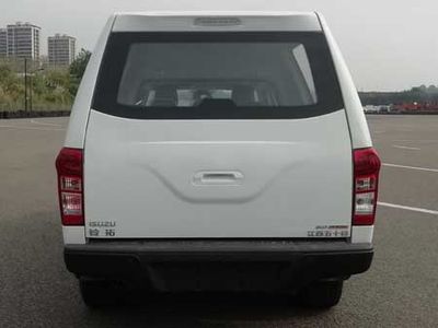 Jiangxi Isuzu brand automobiles JXW6530FAG multi-purpose vehicle 