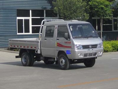 Kaima  KMC3023A25S4 Dump truck