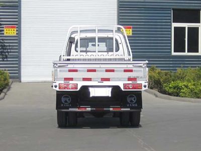 Kaima  KMC3023A25S4 Dump truck