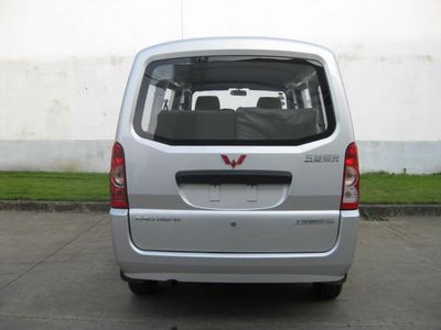 Wuling  LZW6407BFB coach