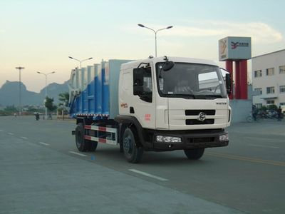 Yuchai Special Automobile NZ5162ZLJ garbage dump truck 