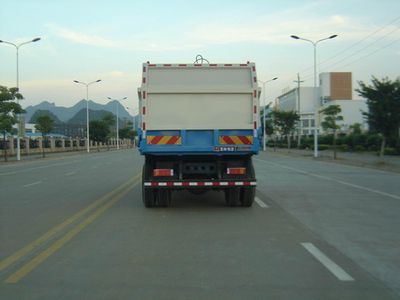 Yuchai Special Automobile NZ5162ZLJ garbage dump truck 