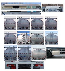 Jinbi  PJQ5312GPGN6 Ordinary liquid transport vehicles