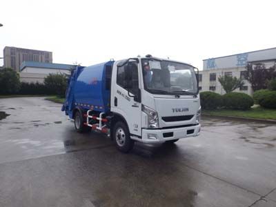 Sevo  SAV5070ZYSE5S Compressed garbage truck