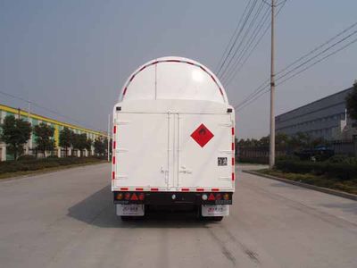 Saint Dayin  SDY9400GDYT Low temperature liquid transport semi-trailer