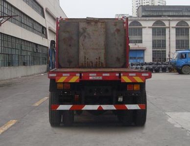 Shitong  STQ5316TPB3 Flat transport vehicle