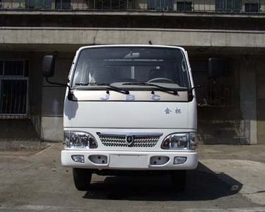 Jinbei  SY1035BLS Light truck