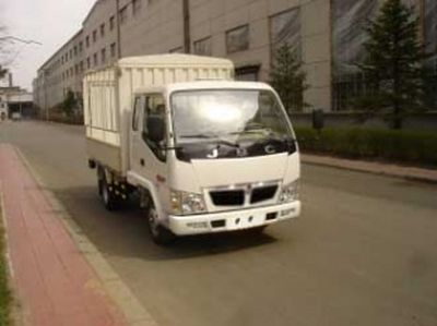 Jinbei  SY5043CXYBAE Grate type transport vehicle