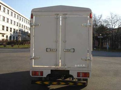 Jinbei  SY5043CXYBAE Grate type transport vehicle