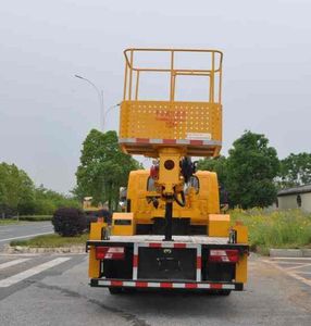 Jinyinhu  WFA5060JGKJE6 High altitude work vehicle