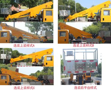 Jinyinhu  WFA5060JGKJE6 High altitude work vehicle