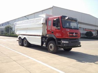 Ruijiang  WL5250ZLJLZ45 garbage dump truck 