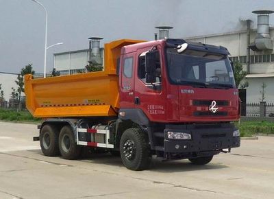 Ruijiang  WL5250ZLJLZ45 garbage dump truck 