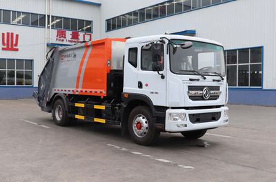 Tonghua  WTY5180ZYSDNG6 Compressed garbage truck