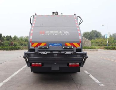 Tonghua  WTY5180ZYSDNG6 Compressed garbage truck