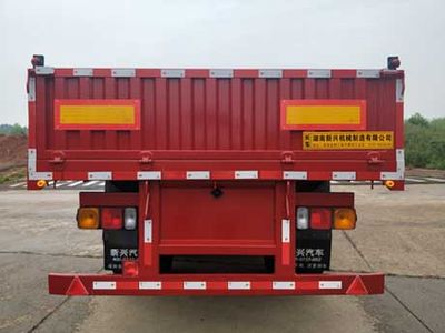 Yinchi  XXX9400 Semi trailer