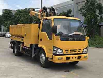 Yuehai  YH5070TQY025 Dredging vehicle