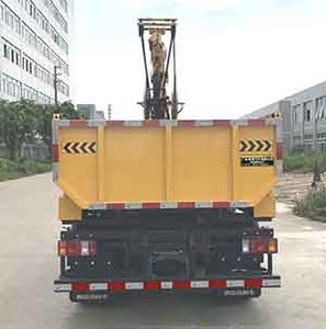 Yuehai  YH5070TQY025 Dredging vehicle