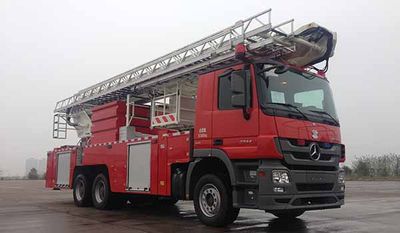 Zhonglian Automobile ZLJ5301JXFDG32 Climbing platform fire truck