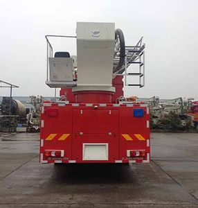 Zhonglian Automobile ZLJ5301JXFDG32 Climbing platform fire truck