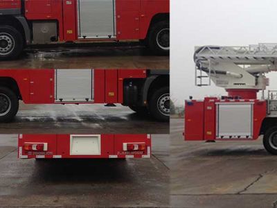 Zhonglian Automobile ZLJ5301JXFDG32 Climbing platform fire truck