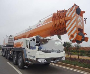 Zhonglian Automobile ZLJ5720JQZ260 All terrain crane