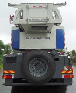 Zhonglian Automobile ZLJ5720JQZ260 All terrain crane