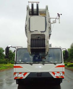 Zhonglian Automobile ZLJ5720JQZ260 All terrain crane