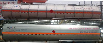 Minghang  ZPS9404GRY Aluminum alloy flammable liquid tank transport semi-trailer