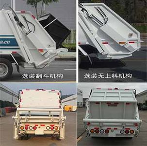 China National Automobile Corporation ZQZ5070ZYSQ5 Compressed garbage truck