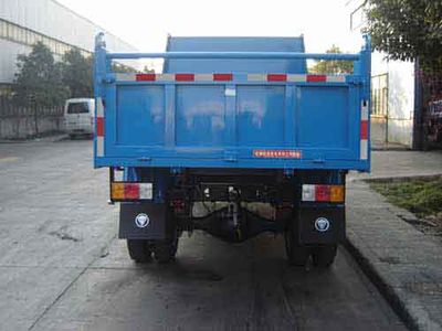 Gemstone  BS2510CD1 Self dumping low-speed truck