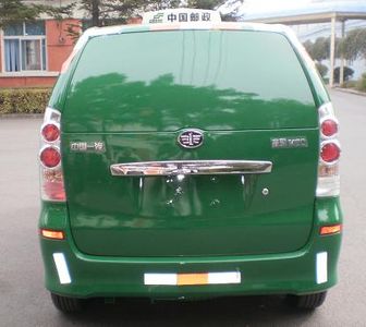 FAW Jiaxing  CA5021XYZA Postal vehicle