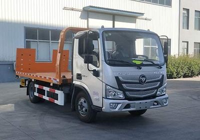 Chunhong  CHP5040TQZBJ6 Obstacle clearing vehicle