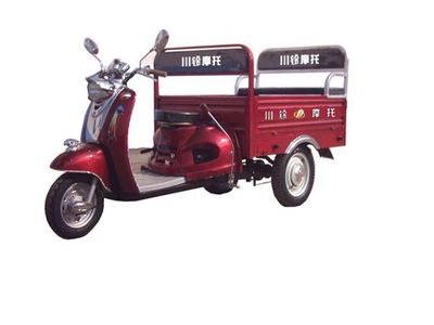 Chuanling  CL110ZKB right three-wheeled motorcycle 